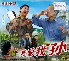 叛谍迷情