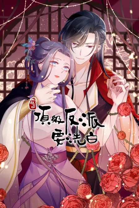 太阳花