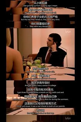 暮光·巴黎